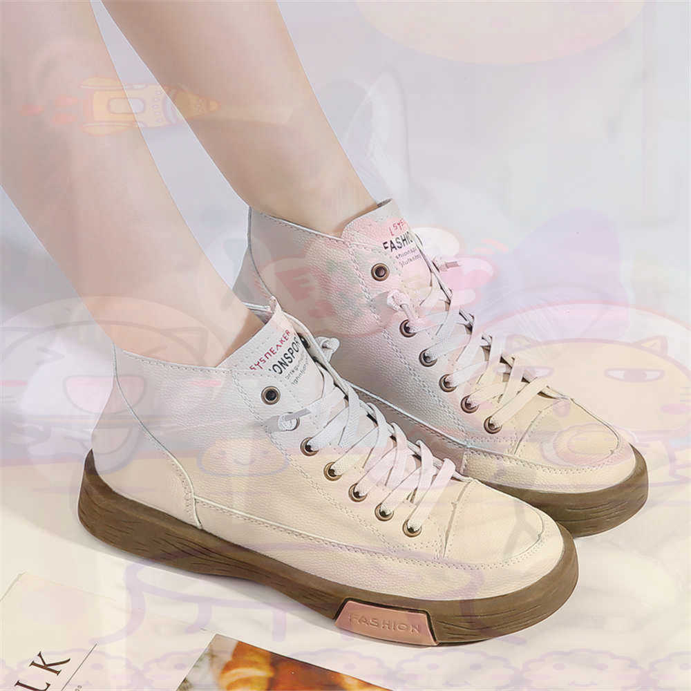 High Top Hi Cut Offers Skatebo - Shoe Deodorizer Ball recension och pris
